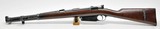 1891 Argentine Mauser Carbine. 7.65x54. Very Good Condition - 2 of 6