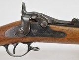Springfield Model 1884 Trapdoor. 45-70. Very Good Condition For Its Age - 3 of 6