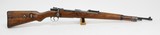 Mauser 98K, Standard Model. Banner 1924. 8mm. Very Good. REDUCED $500 - 2 of 7