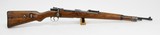 Mauser 98K, Standard Model. Banner 1924. 8mm. Very Good. PRICE REDUCED - 1 of 7