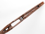 Browning Belgium Vintage Medallion Gun Stock For Standard Calibers. New - 7 of 8