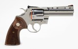 BRAND NEW 2020 Colt Python .357 Mag SP4WTS 4.25 Inch. In Blue Hard Case. Blemished - 3 of 5