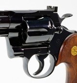 Super Rare! Colt Python 357 Mag. 6 Inch Blue. First Year, 1955! Serial Number 291. Like New - 6 of 15
