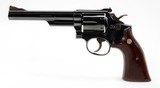 Rare Boxed Smith & Wesson Limited Edition Model 19 San Francisco Police 125th-Anniversary Commemorative - 6 of 12
