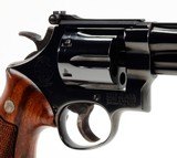 Smith & Wesson Model 27-2 .357 Mag. New In Presentation Case. DOM 1980 - 4 of 10