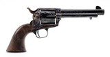 Colt Custom SA Army 45. 5 1/2" Master Engraved. Model P1850Z. BRAND NEW - 4 of 11