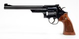 Smith & Wesson Model 27-2 .357 Mag. 8 3/8 Inch. As New In Presentation Case. DOM 1975-1976 - 6 of 10