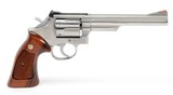 Smith & Wesson 6 1/8 Inch Model 66 No Dash .357 Mag. Stainless Steel. New In Box With Factory Letter. ULTRA RARE - 5 of 13