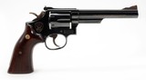 Rare Boxed Smith & Wesson Limited Edition Model 19 San Francisco Police 125th-Anniversary Commemorative - 5 of 12