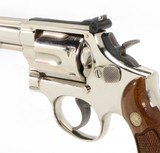 Smith & Wesson Model 48-2 .22 Remington Jet 8 3/8 Inch Nickel. Excellent Condition In Factory Box - 8 of 12