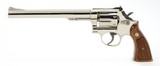 Smith & Wesson Model 48-2 .22 Remington Jet 8 3/8 Inch Nickel. Excellent Condition In Factory Box - 6 of 12