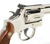 Smith & Wesson Model 48-2 .22 Remington Jet 8 3/8 Inch Nickel. Excellent Condition In Factory Box - 5 of 12