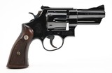 Smith & Wesson Model 27 .357 Mag. Like New In Box. DOM 1961 - 3 of 10