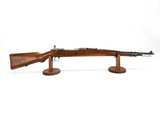 Fabrique Nationale Venezuelan 24/30 Mauser 7×57mm – Collectors’ Military Rifle - 1 of 14