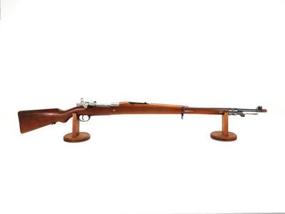 DWM Argentine Model 1909 Mauser 7.65x53mm
Collectible Military Bolt Action Rifle