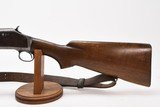 1942 Winchester Model 97 12 Gauge * TRENCH GUN CLONE* - Image 7 of 17