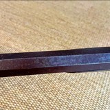 Sharps 1874 in 45/70 - 14 of 15