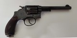 OUTSTANDING U.S. ARMY SMITH & WESSON MODEL 1899 DOUBLE ACTION REVOLVER - 1 of 4
