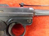 1918 DWM German military Luger 9mm pistol - 5 of 10