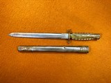 World War 2 Nationalist Kuomintang Officers dagger - 2 of 15