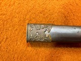 World War 2 Nationalist Kuomintang Officers dagger - 7 of 15
