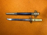 Japanese Imperial Naval Officers Dagger - 5 of 15