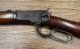 Winchester 1892 SRC 25-20 - 5 of 11