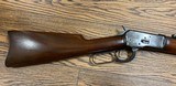 Winchester 1892 SRC 25-20 - 2 of 11