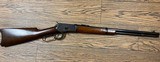 Winchester 1892 SRC 25-20 - 1 of 11