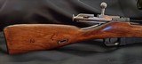 Mosin-Nagant 1928 M91-30 Ex-Dragoon Hex Receiver & Scope In High Condition - 3 of 15