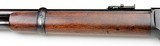 Winchester Model 1873 Saddle Ring Carbine 44/40 - 14 of 18