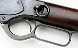 Winchester Model 1873 Saddle Ring Carbine 44/40 - 6 of 18