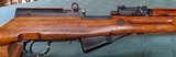 Chinese SKS - 4 of 11