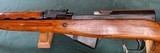 Chinese SKS - 11 of 11