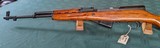 Chinese SKS - 9 of 11