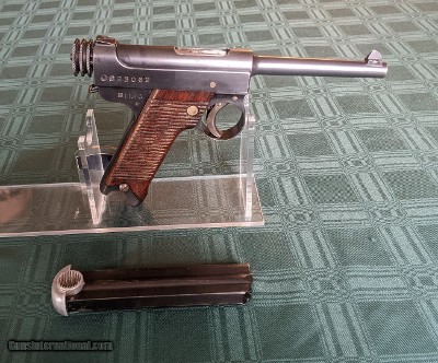 NABU Type-14  11.10 8mm mfg. 1936