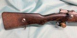 Mauser Turkish M96 in 8x57Js 1936 - 8 of 15