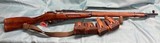 Mosin Nagant M91/30 7.62x54R - 1 of 14