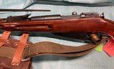 Mosin Nagant M91/30 7.62x54R - 6 of 14