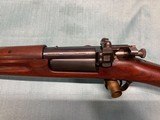 Springfield Krag Jorgensen 30-40 model 1898 - 9 of 15