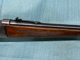 Savage Model 99, 300 Savage 1952 - 11 of 18