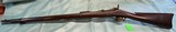 Springfield Trap door 45-70 Model 1878? or 1887? - 9 of 21