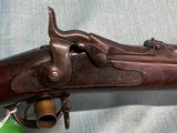 Springfield Trap door 45-70 Model 1878? or 1887? - 1 of 21