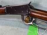 Winchester 94 pre 64 30-30 chambering. MFG 1960 - 12 of 25