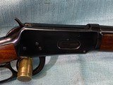Winchester 94 pre 64 30-30 chambering. MFG 1960 - 2 of 25