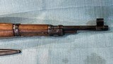 Yugo M48A Mauser 8x57 Matching Serial #'s With Bayonet ** Free Shipping** - 4 of 16