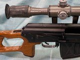 Romanian PSL 54c 7.62x54 R Russian With QR Scope - 8 of 25