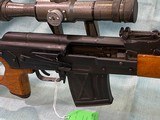 Romanian PSL 54c 7.62x54 R Russian With QR Scope - 7 of 25