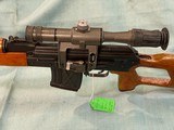 Romanian PSL 54c 7.62x54 R Russian With QR Scope - 10 of 25