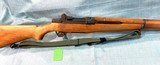 Harrington & Richardson M1 Garand 30 US (30-06 Springfield) ***No Shipping or Credit card fees*** - 4 of 21